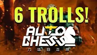 6 Trolls mit 6 Warrior ► Dota Auto Chess