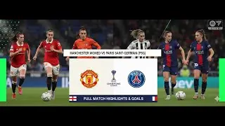 2025/26 UEFA WOMEN’S CHAMPIONS LEAGUE | MANCHESTER UNITED 🆚 PARIS SAINT-GERMAIN 