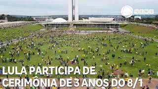 Lula participa de cerim&ocirc;nia dos tr&ecirc;s anos do 8 de Janeiro