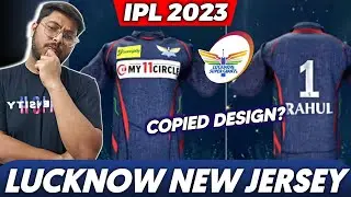 IPL 2023 - LUCKNOW SUPER GIANTS NEW JERSEY launched || LSG New Jersey