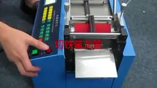 Automatic Plastic Tube Cutter for Heat shrinkable tube, rubber tube, Teflon tube Cutting