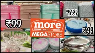 Cheaper than DMart - More Megastore - Latest Kitchen Products and Organisers