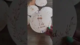 le cadeau de naissance de la boutique #plaquebebeabord #accessoirebebe #bebeabord #cadeaudenaissance