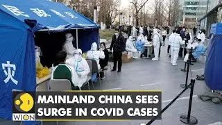 Mainland China sees surge in COVID cases | Fresh COVID curbs imposed in Beijing | English News