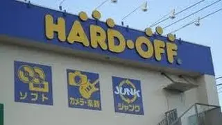 hard off japan retro games shop EP 2