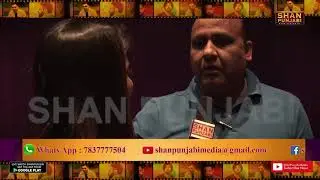 Vivek Ohri | Banjara - The Truck Driver | Shan Punjabi
