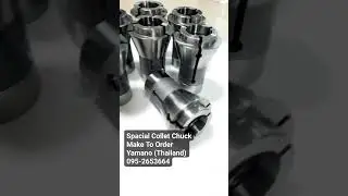 Spacial Collet Chuck For CNC Lathe [Yamano Thailand  tel : 02-1165339]