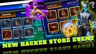 New Hacker store Event Garana free fire