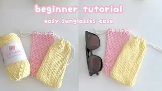 crochet sunglasses case drawstring pouch beginner tutorial🕶️easy crochet bag, summer crochet idea