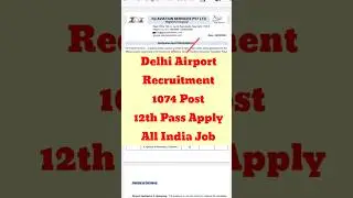 Airport New Recruitment 2024 | Delhi IGI Airport Recruitment 2024 | IGI Delhi Airport Vacancy 2024