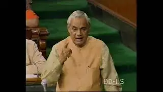 Prime Minister Shri Atal Bihari Vajpayee 09 07 1998  Regarding   Reservation Issue 09 07 1998
