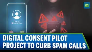 TRAI, RBI launch pilot for digital consent to curb spam calls, banks and telcos onboard