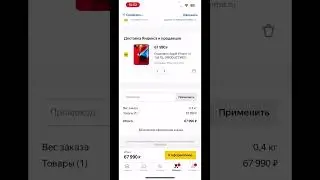 20 февраля 2023 г.