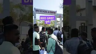 BRO GREF admit card 2025  Cook Driver New Vaccancy Exam Army BRO GREF Indian Army trending shorts