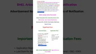 BHEL Artisan Recruitment 2025 | BHEL ITI Vacancy 2025 | Apply Online | Salary, Eligibility।#bhel