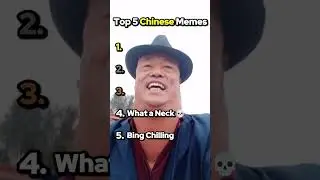 Top 5 Best And Funniest Chinese Memes 😭💀  #meme #funny