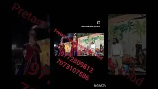 Pretam tent house nya khod Pro.bablu mehara 9772809812.  7073107586