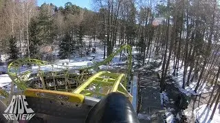 Cobra - Onride - Freizeitland Geiselwind