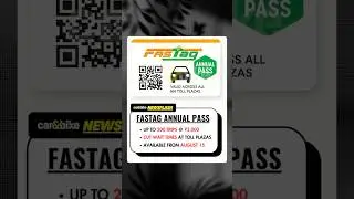 Toll Tax New Rule in India from 15 August🚦⚠️. #tolltax #roadrules #shorts