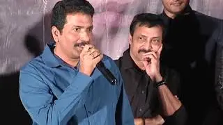 Eakam teaser launch