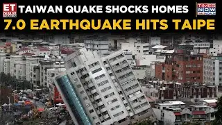 Taiwan Earthquake: Exact Moment 7.0M Tremors Shook Taipei Homes | Taiwan Under Tremors | Breaking