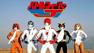 opening battle fever j cover english