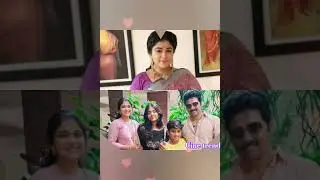 sun tv moondru mudichi serial actors family 🥰😍❤️💞💐 #moondrumudichu #suntv #cinetrend