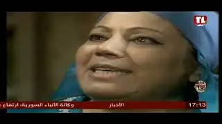 البخلاء 