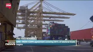 UAE India free trade agreement comes into force aimed at taking two way trade to 100 billion dollars