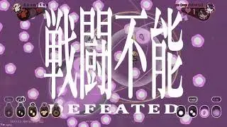 Maiden & Spell Tournament - 2024 August - Minwalls Invitational (Swiss Stage) - Offstream Matches
