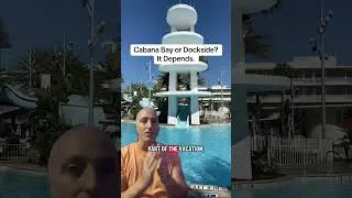 Universal's Cabana Bay vs Dockside &mdash; Whats the better Hotel? #UniversalOrlando #OrlandoHotels