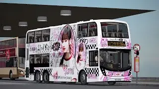 [60FPS]OMSI 2 KMB 59X 旺角東站-屯門碼頭(ATENU1595 VS4306)