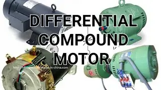 Differential compound motor connection diagram