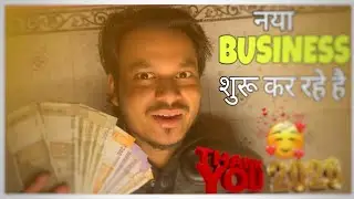 I have started a new business 🥰 !! MADHAV BHAI !!