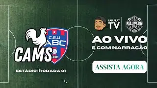 Est&aacute;dio - CAMS x Uni&atilde;o ABC | SUB17