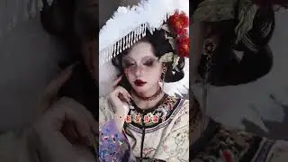 #shorts   # Special Effects Makeup # Makeup Artist # Halloween Makeup # Weird Makeup