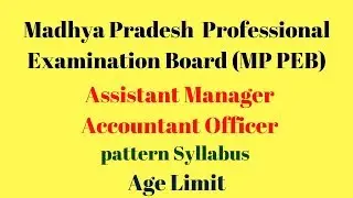 MPPEB Assistant Manager & Accountant Officer online form 2018 & Full Syllabus ##39