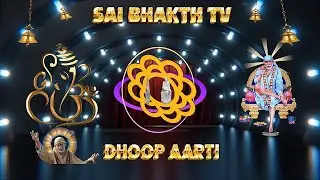 LIVE DHOOP AARTI DARSHAN
