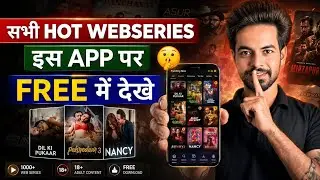 Best Bold Web Series Apps Free 2026 | How to Watch Hot Web Series | Best App to Watch Bold Web Se...