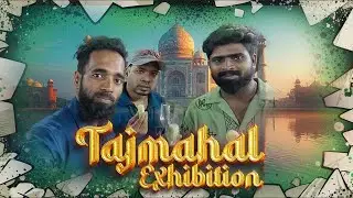 Nagercoil Tajmahal Exhibition 2025 | Hindu College | Laflin Vlogs