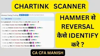 Intraday me Reversal Kaise Identify Kare - Part 2 | Hammer Candlestick Pattern | Chartink Tutorial