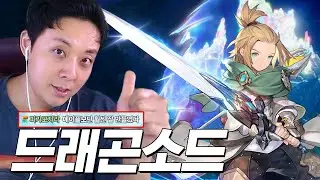 저 믿고 이겜 제발 해봐주십시오 재미없으면 머리털 뽑겠습니다 