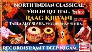 Raag Kirvani | North Indian Classical Violin Recital By Vijay Sinha #subscribe #raag