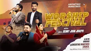 Anointing Ministries|Worship Festival |Tamil | Rev Samson Edward |Ps David Samson| Benny John Joseph
