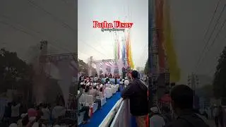 Церемония открытия Патха Утсав Бхубанешвар/ Патха Утсав/ Бхубанешвар