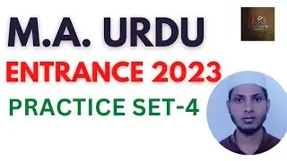 ma urdu entrance exam 2023||Set -4||