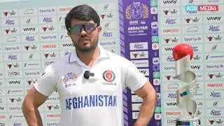 AfghanAbdalyan vs Ireland Wolves Four Day Match Trophy Unveiled | Abdalyan Tri-Nation Series | ACB