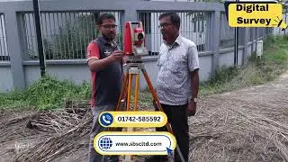 Digital Land Survey in Dhaka | Sonar Bangla Survey Consultants | Bangladesh Land Survey