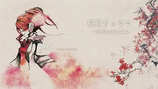 VIPPERLOID revival -「you」ft. Sakurane Ryoko (Enka Jinriki UTAU Cover)