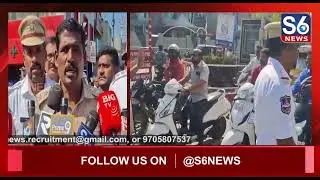 🚗 సీట్ బెల్ట్ ధరించాలి | Karimnagar Police Launch Traffic Awareness Drive 🚦 | S6 News Karimnagar